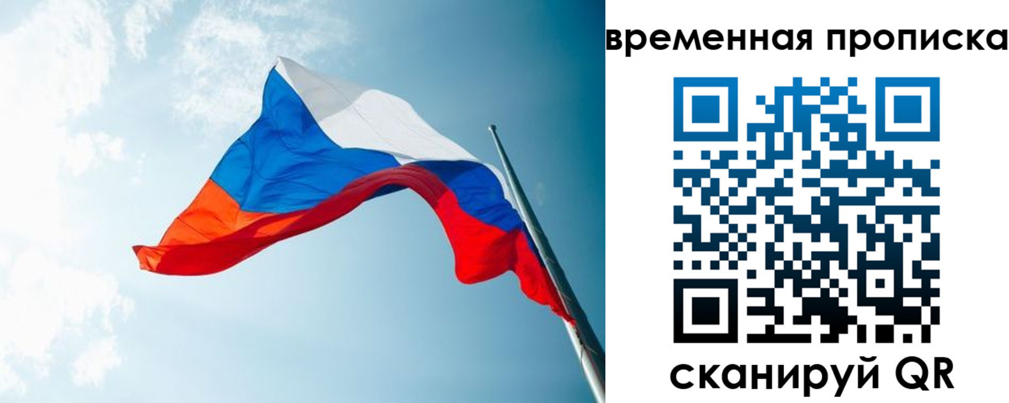 форма 3 в Салехарде