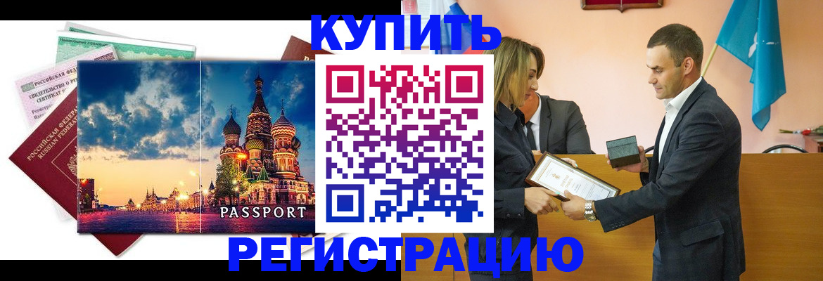 форма 3 в Салехарде